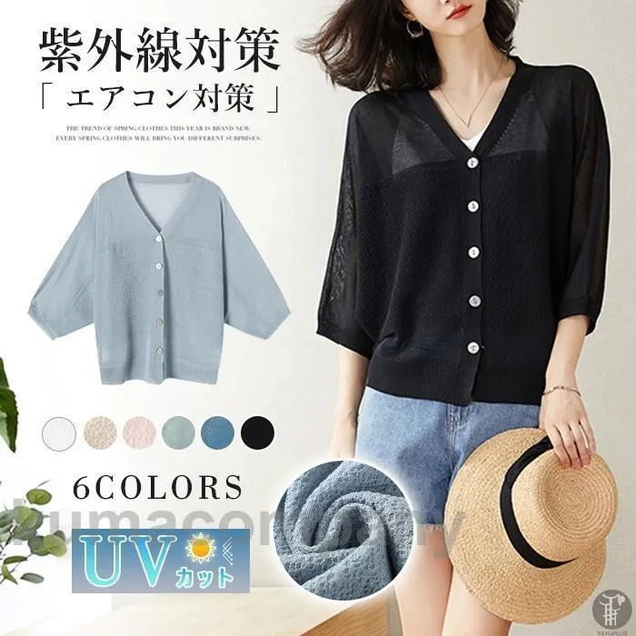 圧倒的人気 MAS64TWFEBB 型番:MAS64TWFEBB
