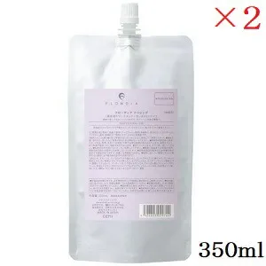 デミ フローディア ナリシング 350ml レフィル 詰替用 ×2セット
