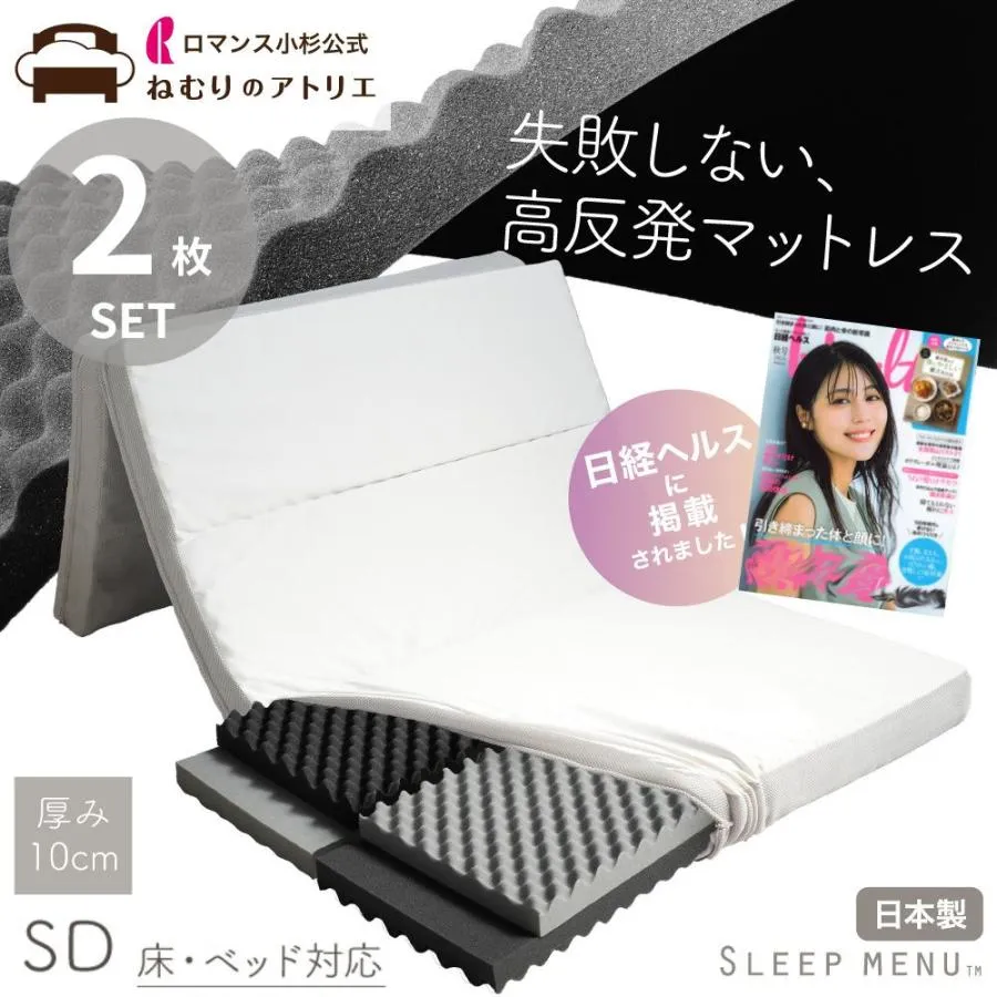本日発送  【M2R1PQ0GKNV】 限定デザイン