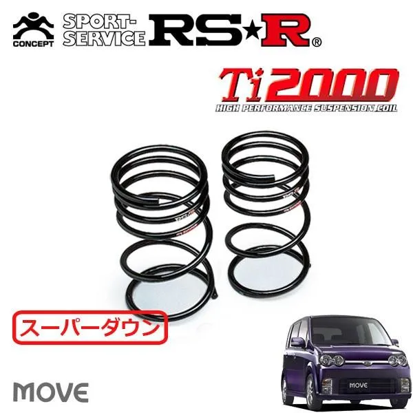 RSR Ti2000 スーパーダウンサス リアのみ ムーヴ L150S H16.12〜H18.9 FF カスタムR