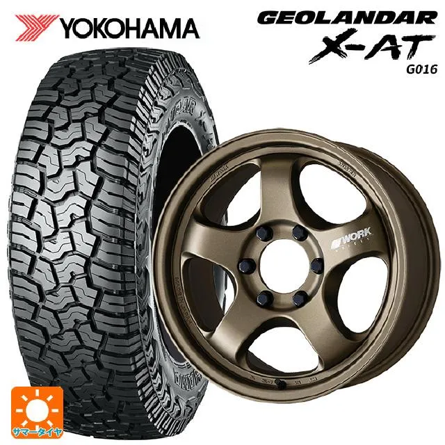 送料無料 サマータイヤホイール 4本セット 265/60R18 119/116Q ヨコハマ ジオランダー X-AT G016 ブラックレター 正規品