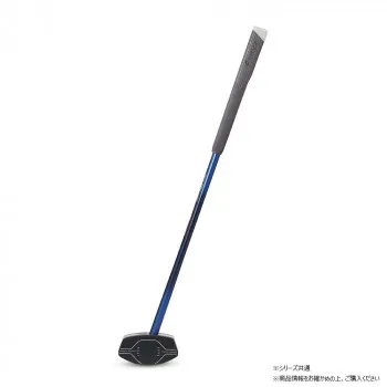 羽立工業 アルティメットウレタンクラブ2 ネイビー ミギ 88cm BH2882-14RW【代引不可】