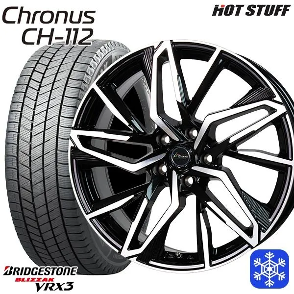 215/55R17インチ ブリヂストン ブリザック VRX3 5H100 スタッドレスタイヤホイールセット クロノス CH-112