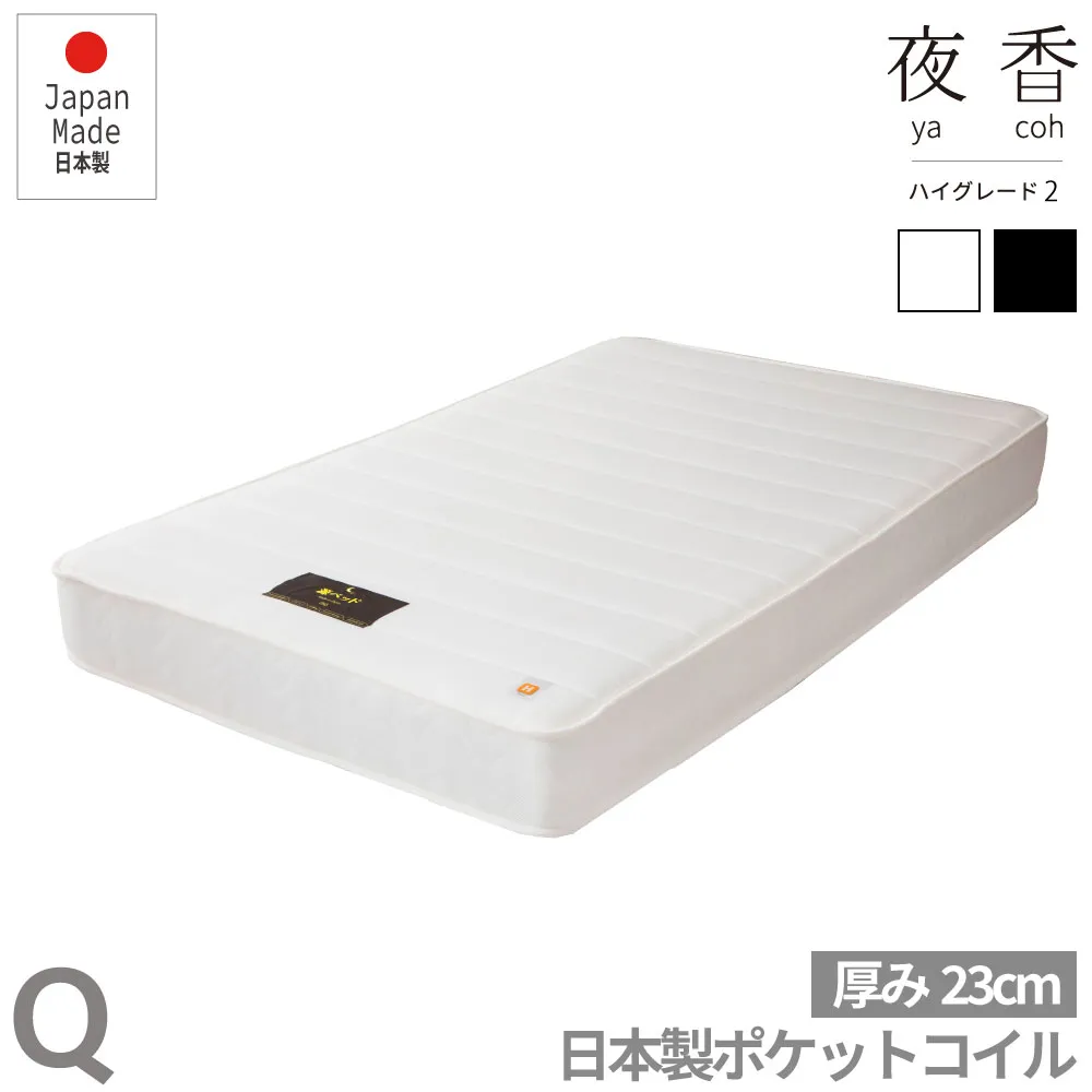大人気  【M7AZ0UIGNKS】 限定デザイン