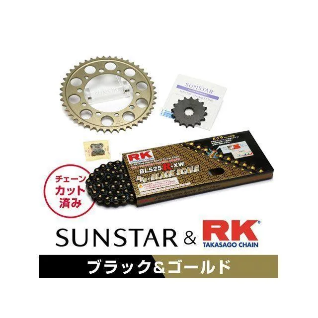 セット商品 ZX-10R KR49618 サンスター スプロケット＆RKチェーンキット（ブラック） SET