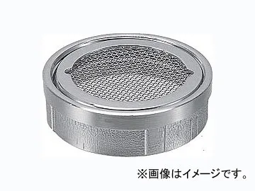カクダイ 内ネジ防虫目皿 品番：4231-100 JAN：4972353423149  Inner screw inseconed rice plate