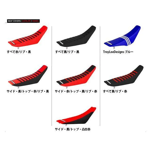 エンジョイMFG CR125R/250R シートカバー Honda CR125R/250R 2000-2001 シートスタイル サイド：レッド/トッ…