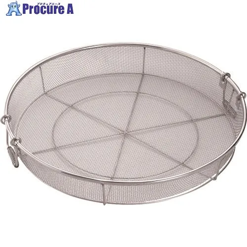 TKG 本間冬治工業 18-8給食用手付き蒸しカゴ 荒目 75cm(5メッシュ) AMSN703 1個 ■▼188-6380 【送料都度見積】