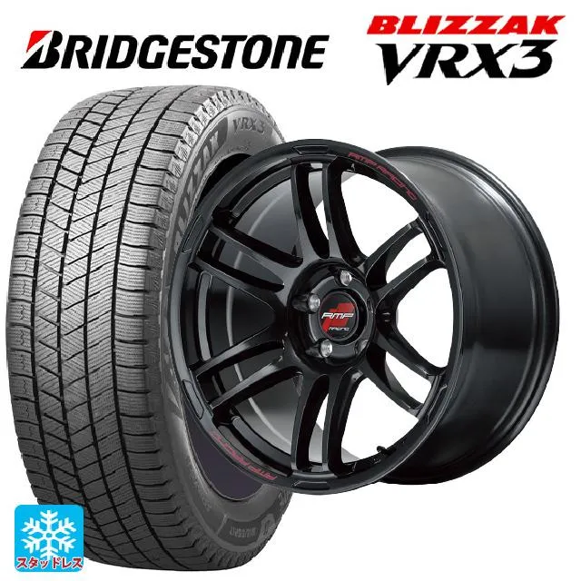 送料無料 スタッドレスタイヤホイール 4本セット 235/60R18 107Q XL ブリヂストン ブリザック VRX3 正規品 # エムアイディー