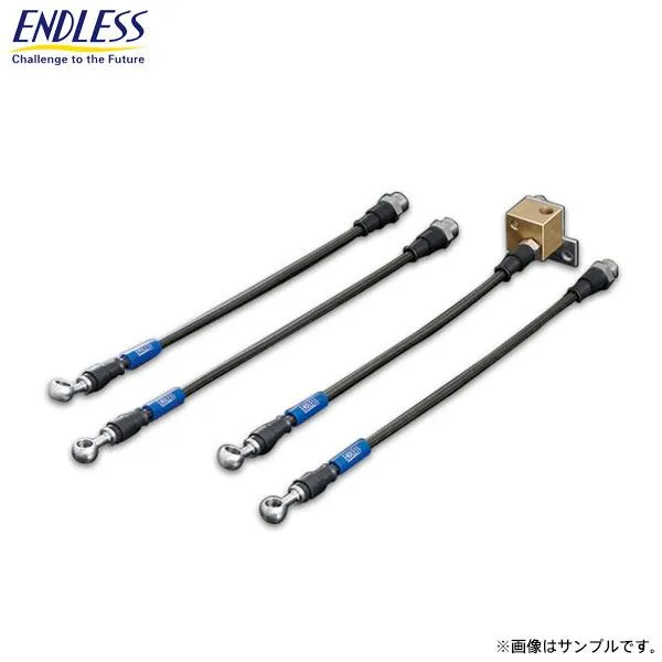 ENDLESS エンドレス ブレーキライン スイベル レーシング 1台分セット WRX VAB H29.6〜R1.12 D型 EB725