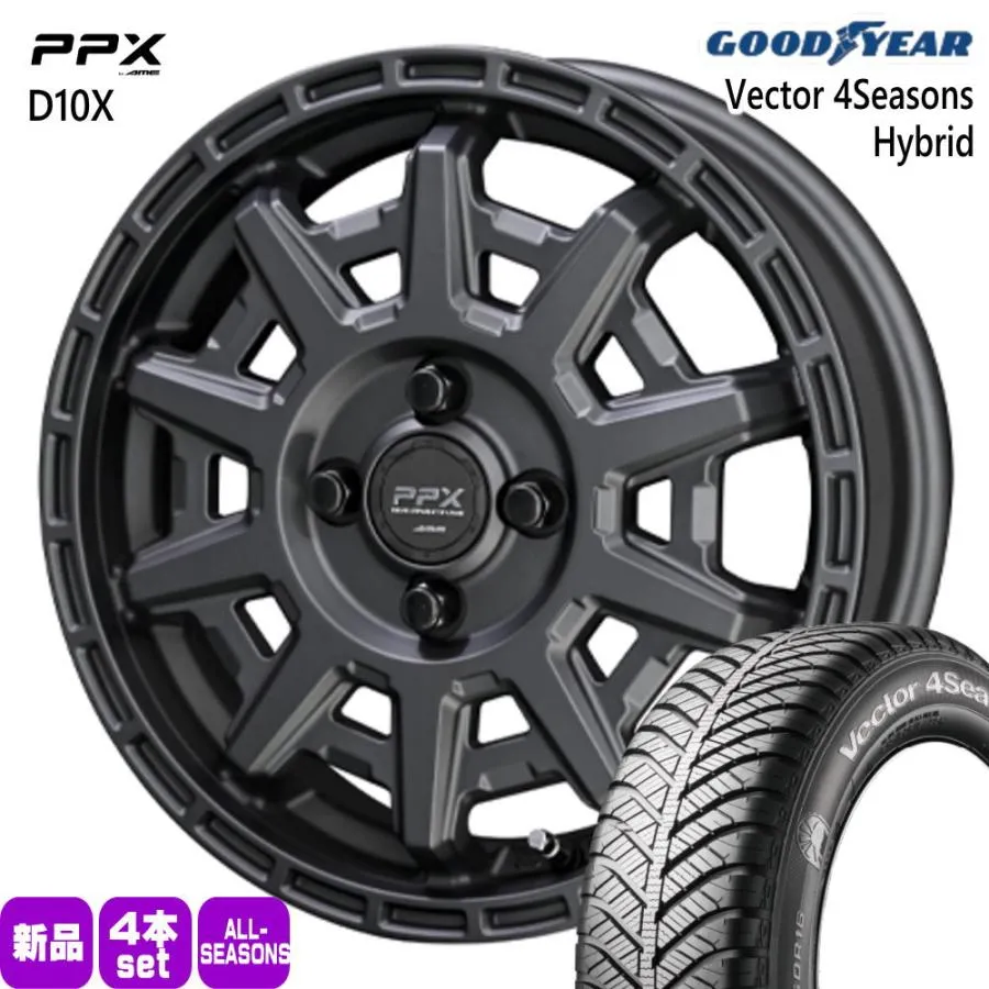 155/55R14 69H グッドイヤー Vector 4Seasons Hybrid 夏冬兼用 オールシーズンタイヤ PPX D10X ライフ ミラ ラパン  14インチ