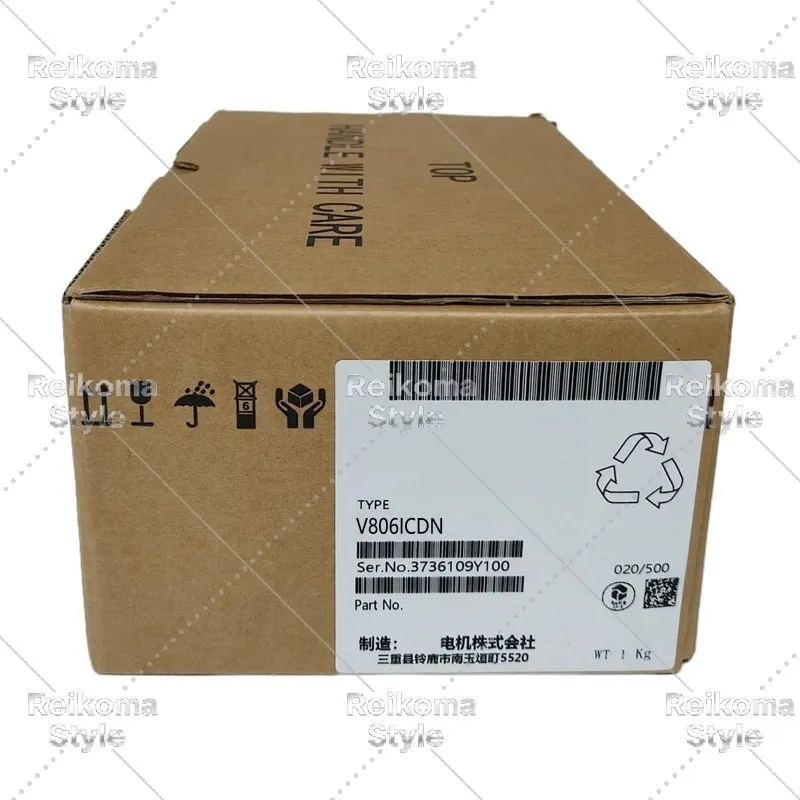 【新品★適格請求書★税込】V806ICDN 【６ヶ月保証】