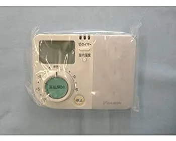 【中古】ダイキン 純正エアコン用リモコン ARC473A1