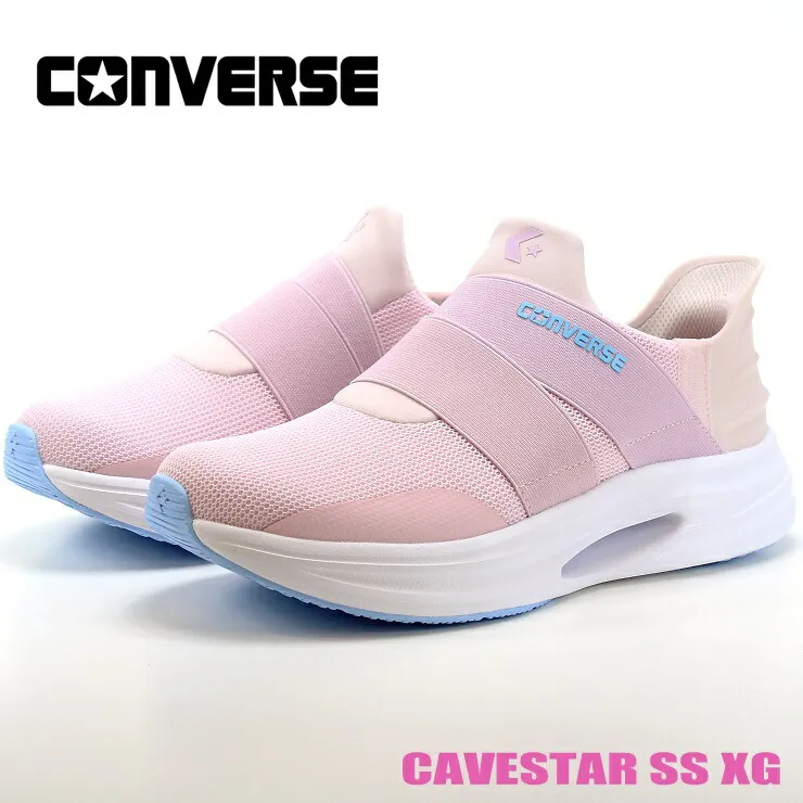 手を使わずに履ける コンバース スリッポン レディース スニーカー 通学 靴 通勤CONVERSE CAVESTAR SS XG コンバース ケイブスター SS XG ピンク 33600054 スリットスライド脱ぎ履き簡単 ジュニア ランニング スニーカー ウォーキング シューズ ジョギング