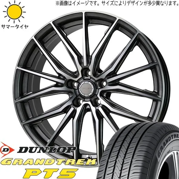 クラウンクロスオーバー 225/60R18 ホイールセット | ダンロップ グラントレック PT5 \u0026 アスト M4 18インチ 5穴114.3