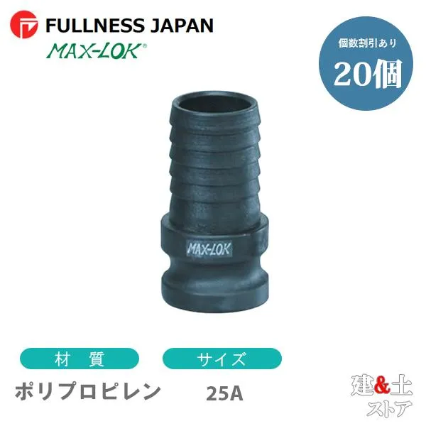 [売れ筋 本日発送 ] MWWL6SIOGAL (MWWL6SIOGAL)