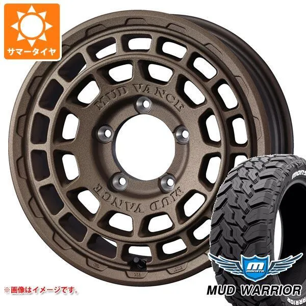 5本セット ジムニーシエラ JB74W用 サマータイヤ モンスタ マッドウォーリアー LT215/70R16 107/105Q ホワイトレター マッドヴァンスX タイプF 6.0-16
