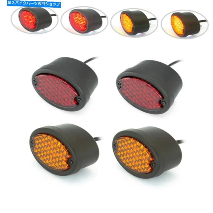 テールライト トールライト＆インジケーターを停止するバイクのトライキのための信号を回す - 4つのLEDのセット Stop Tail Light \u0026 Indicators Turn S