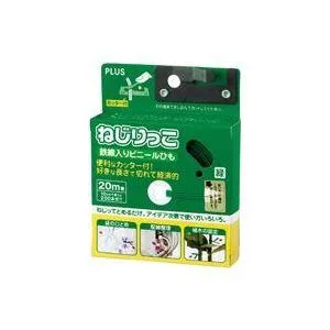（まとめ）プラス ねじりっこ TF-800GR 緑〔×10セット〕