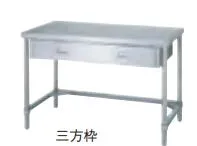 シンコー 作業台 WDT-6045