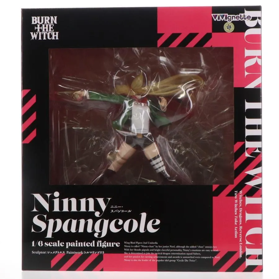 『中古即納』{FIG} ViVignette(ビビネット) ニニー・スパンコール BURN THE WITCH 1/6 フィギュア バンダイナムコフィルムワークス(20231028)