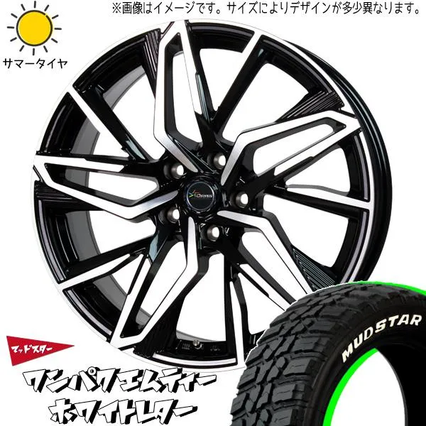 アウトランダー 235/55R19 ホイールセット | マッドスター ワンパク MT \u0026 CH112 19インチ 5穴114.3