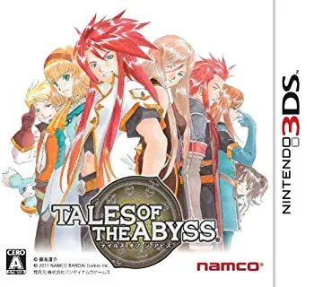 【中古】【非常に良い】テイルズ オブ ジ アビス - 3DS g6bh9ry