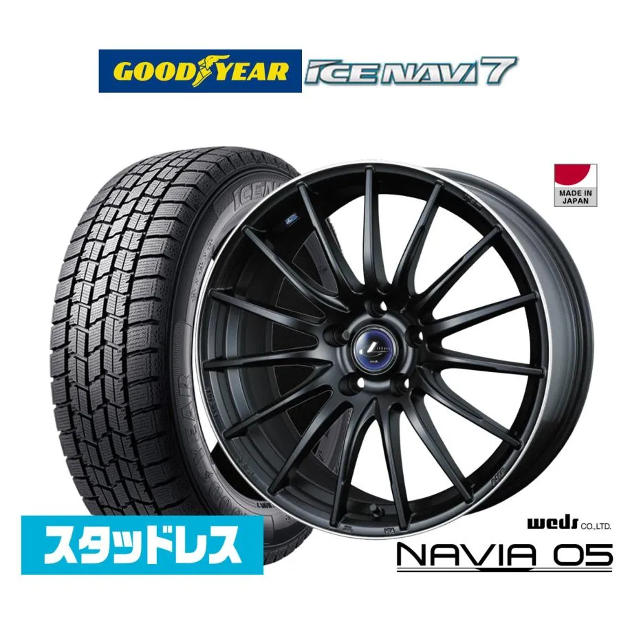 【2025年製】スタッドレスタイヤ ホイール4本セット ウェッズ レオニス ナヴィア05 グッドイヤー ICE NAVI アイスナビ 7 日本製  225/45R18