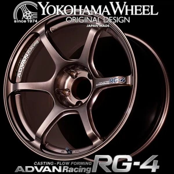 アドバン レーシング RG4 アルミホイール 18x8.5J 5/100 +44 M14 レーシングコッパーブロンズ V5043
