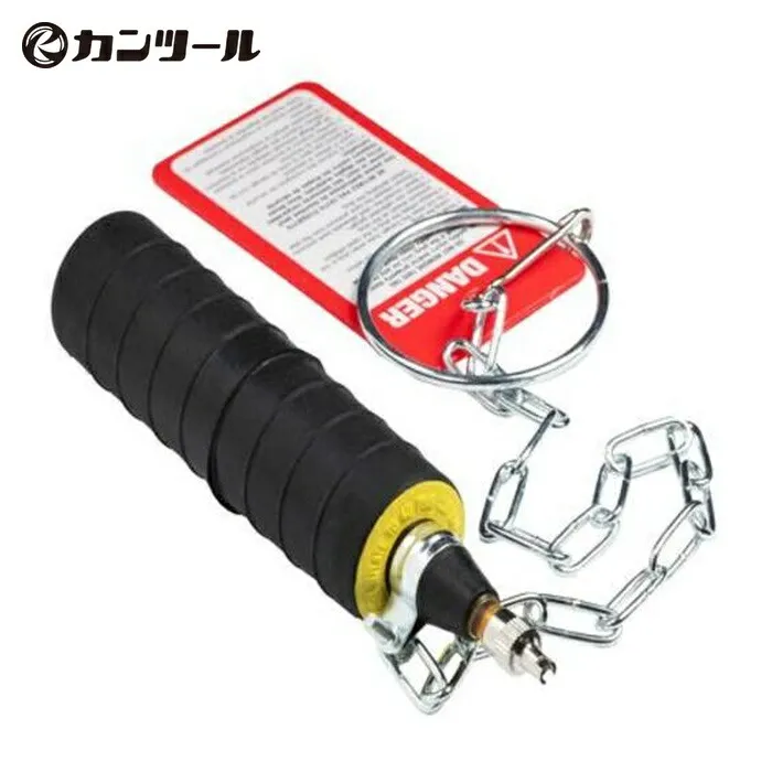 カンツール KANTOOL 276-128 管内止水用品 マルチサイズ・テストボール32-50mm (1個)