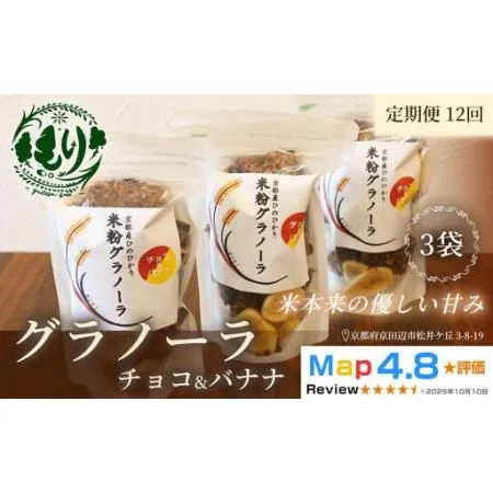 [【即日発送】 ] MNVYI0J17E9 (MNVYI0J17E9)