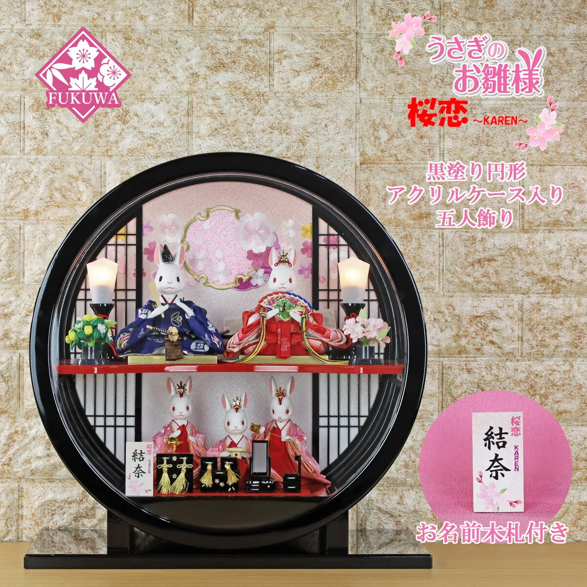 大人気 【即日発送】  【MPQUQYCY682】 限定デザイン