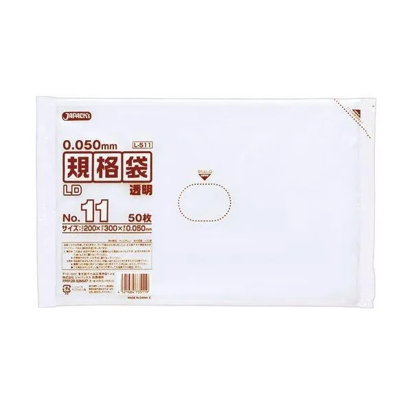 あす楽対応 MT7B49Q2COZ 型番:MT7B49Q2COZ