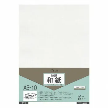 和紙のイシカワ インクジェット用特厚和紙 A3判 10枚入 10袋 IJWP-2000-10P
