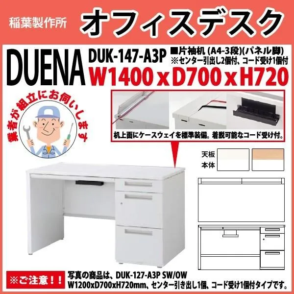 売れ筋 MZQ1EKOZ28K [MZQ1EKOZ28K]