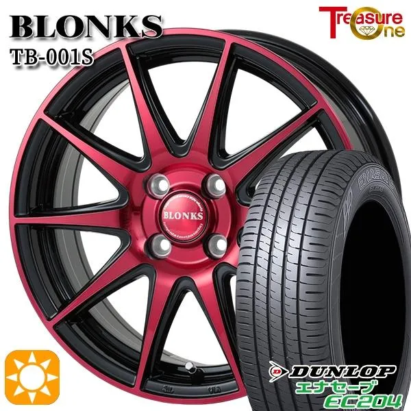 サマータイヤ ホイール4本セット 165/55R14インチ 4H100 ブロンクス TB001S レッド ダンロップ エナセーブ EC204