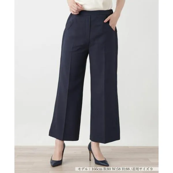 Leilian / レリアン サイドオープンワイドパンツ【大妻女子大学コラボ商品】