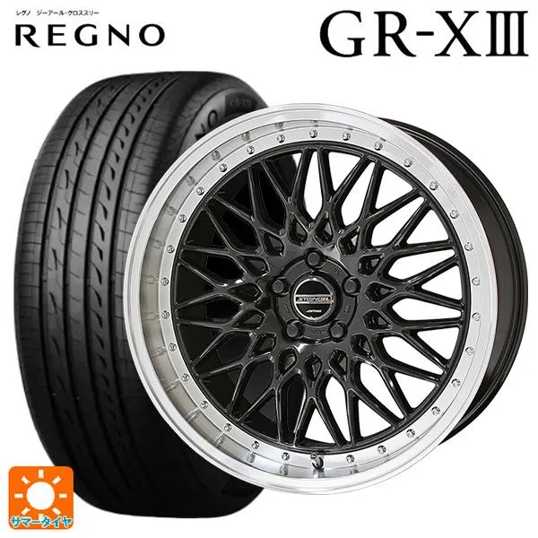 送料無料 サマータイヤホイールセット 245/40R18 93W ブリヂストン レグノ GR-X3 正規品 共豊 シュタイナー FTX 18-8J