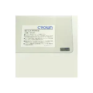 クラウン コピーレス シングル CR-CS117-T 1枚
