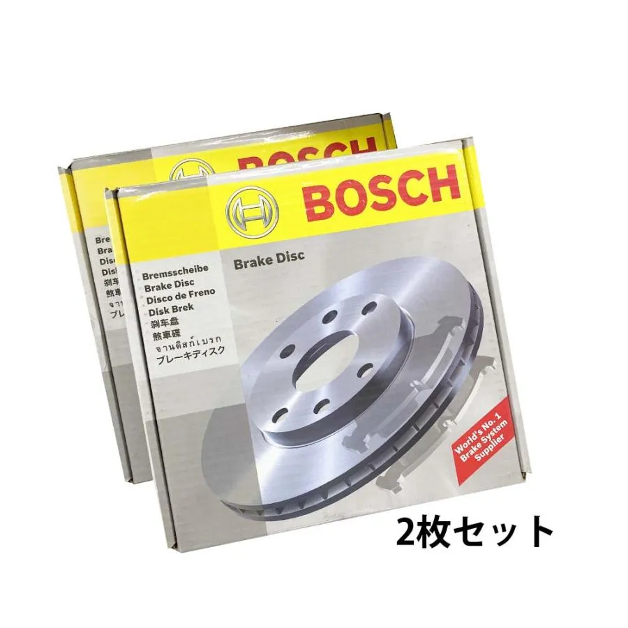 プレリュード BA4 BA5 GASのみ適合 フロント ディスク ローター 新品 ボッシュ製  事前に適合確認問合せ