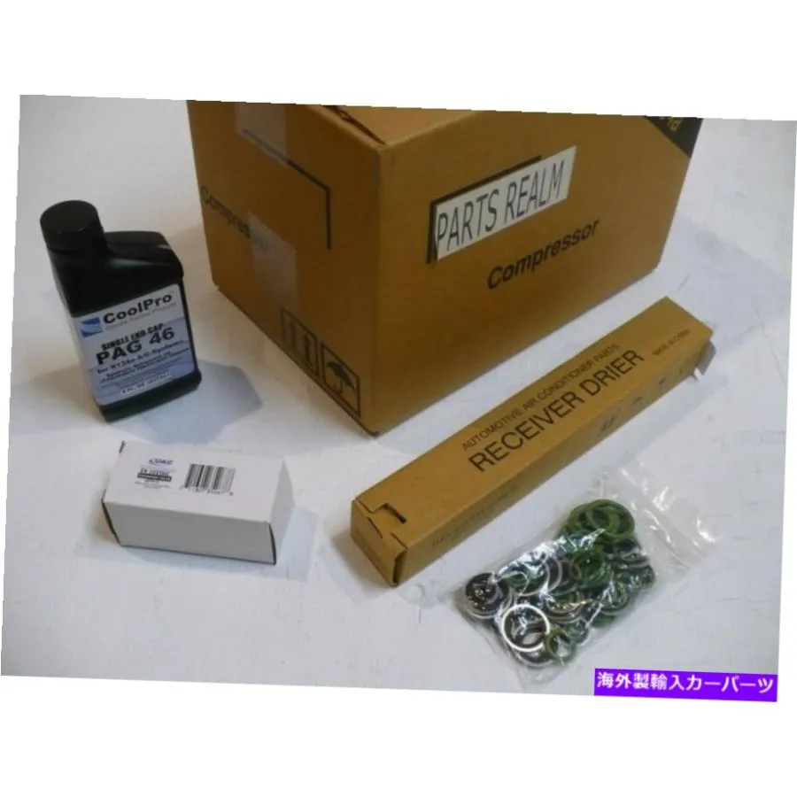 AC コンプレッサー AC A / Cコンプレッサーキットフィット2007-2010 Rondo（2.7Lのみ） AC A/C Compressor Kit Fits 2007-2010 Rondo (2.7L only)