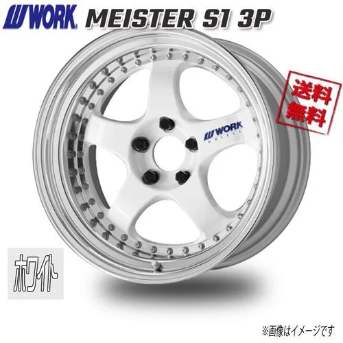 WORK MEISTER S1 3P ホワイト 19インチ 5H114.3 10.5J+43 1本 73.3 送料無料