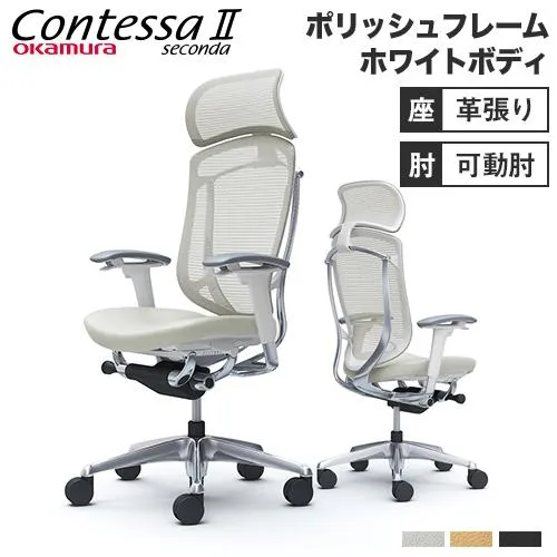 圧倒的人気 本日発送 MROSOOFF583 [MROSOOFF583]