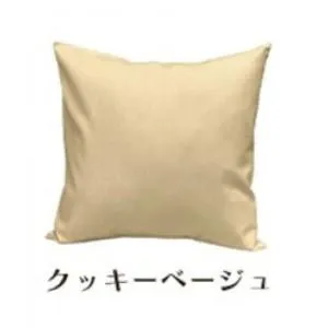 リピート多数 M9EQKNHNS53 [M9EQKNHNS53]
