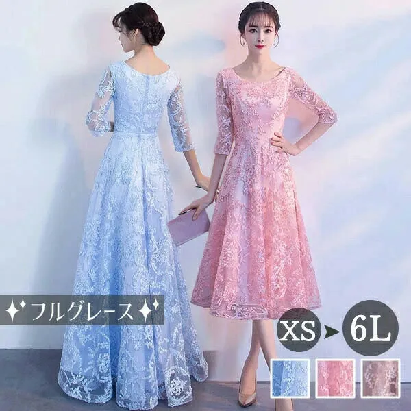ピンク 6L XS 3L 5L イブニングドレス 4L パーティードレス 二次会 小さいサイズ 2L ミモレ丈 高校生 水色