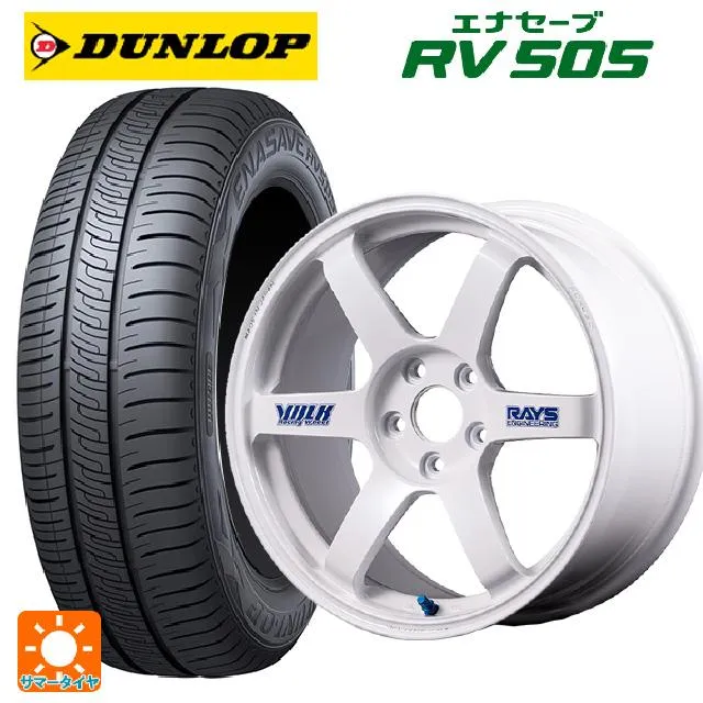 送料無料 サマータイヤホイールセット 245/40R19 98W ダンロップ エナセーブ RV505 レイズ ボルクレーシング TE37サーガ S-プ