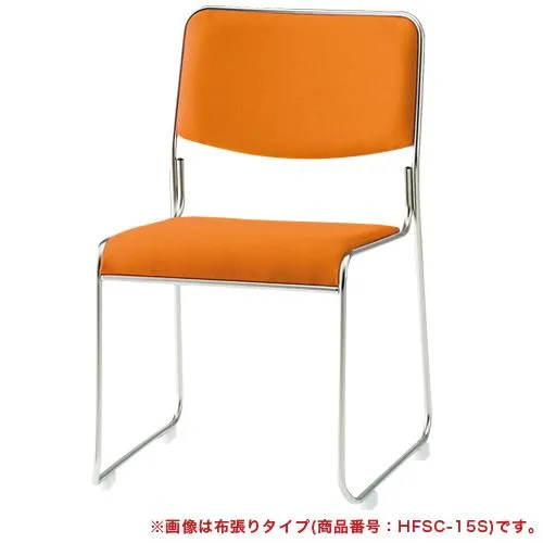 法人限定  スタッキングチェア 4脚セット ミーティングチェア 会議イス スタッキングチェア パイプイス 会議 会議室 受付 積み重ね 椅子 会議椅子 FSC-15SLS