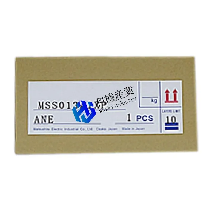 【新品★送料無料】Panasonic MSS013A1XP【６ヶ月保証】