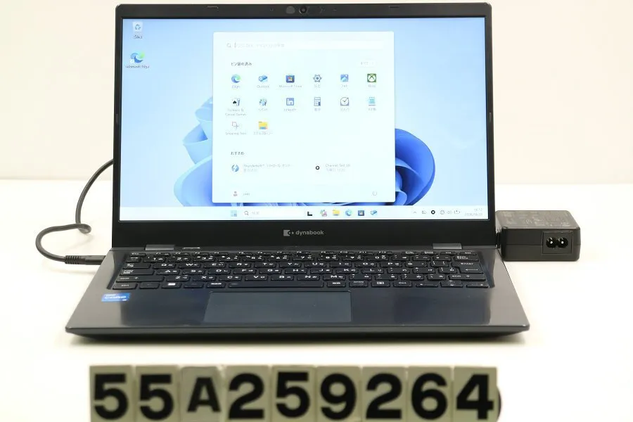 SNSで話題 在庫あり MXOU5BUMKIS 型番:MXOU5BUMKIS