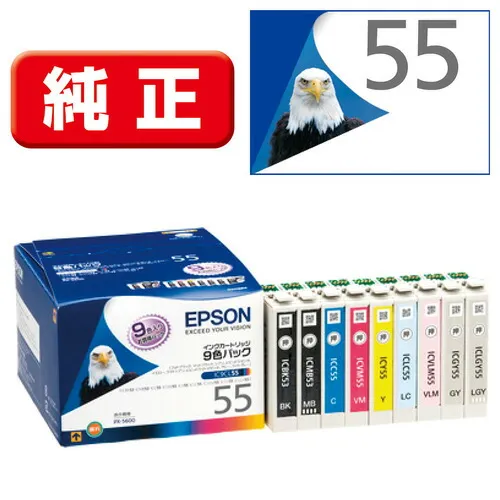 [売れ筋 ] MKN4RC0FG7T (MKN4RC0FG7T)